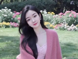 adultcam photo Sufeiya